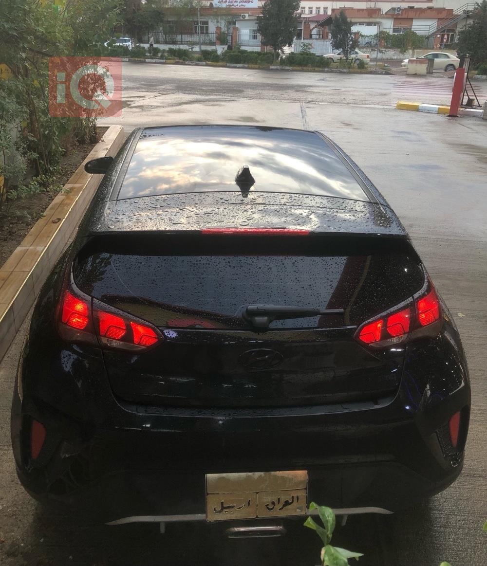 هيونداي فلوستر